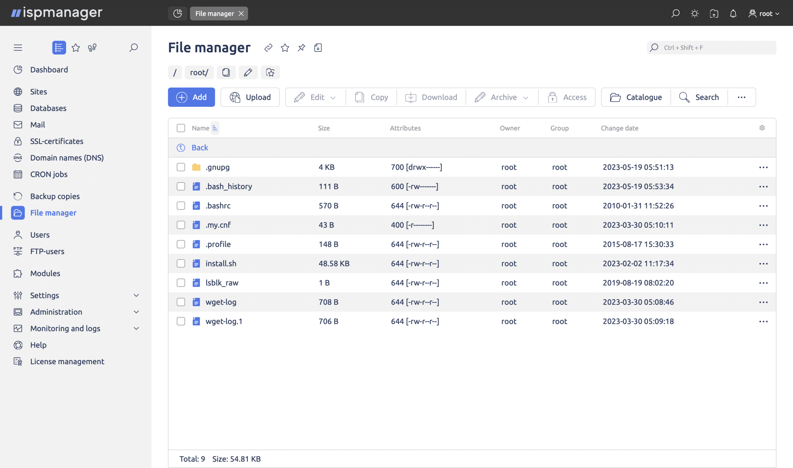 ISPmanager - file managers